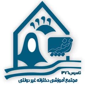 school