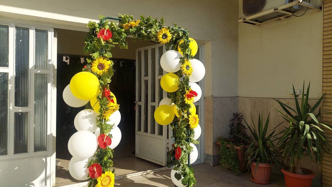 جشن شروع سال تحصیلی