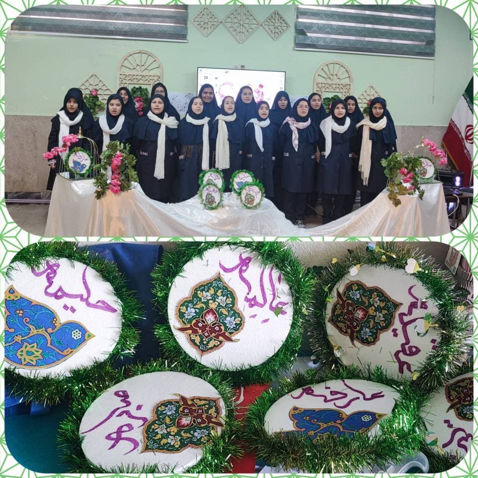 جشن ولادت حضرت زینب (س)