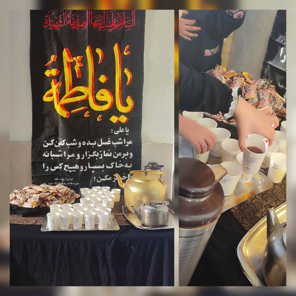 صبحگاه فاطمی با حضور دختران عزیز در مدرسه